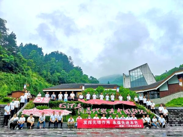 “五心”战斗堡垒为核 茅台基层党组织推动党建与业务深度融合见实效