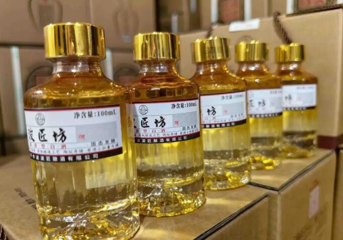 仁怀：政策扶持小瓶酒创新 布局白酒产业新赛道