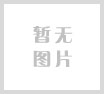 关于邀请参加“2022北京国际酒业博览会”的函